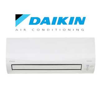 Daikin 2.5kW Cora Reverse Cycle Hi-Wall Split System